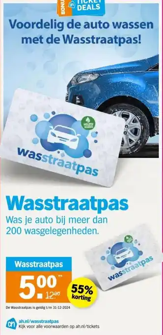 Albert Heijn Wasstraatpas aanbieding