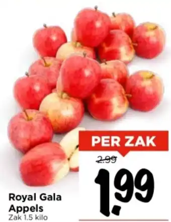 Vomar Voordeelmarkt Royal Gala Appels Zak 1.5 kilo aanbieding