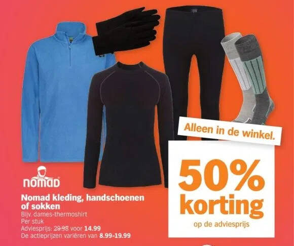 albert heijn handschoenen