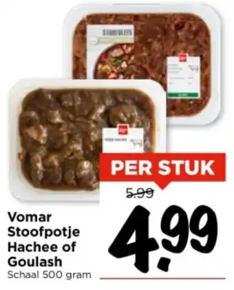 Vomar Voordeelmarkt Vomar Stoofpotje Hachee of Goulash Schaal 500 gram aanbieding