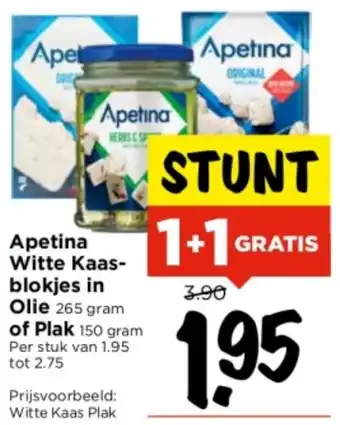 Vomar Voordeelmarkt Apetina Witte Kaasblokjes in Olie of Lak aanbieding