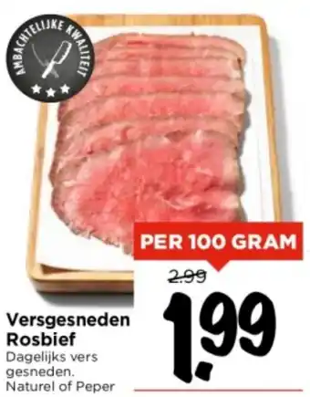 Vomar Voordeelmarkt Versgesneden Rosbief  100g aanbieding