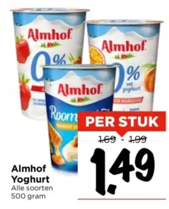 Vomar Voordeelmarkt Almhof Yoghurt Alle soorten 500 gram aanbieding