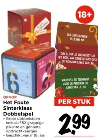 Vomar Voordeelmarkt Het Foute Sinterklaas Dobbelspel aanbieding