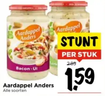 Vomar Voordeelmarkt Aardappel Anders aanbieding