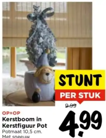 Vomar Voordeelmarkt Kerstboom in Kerstfiguur Pot aanbieding