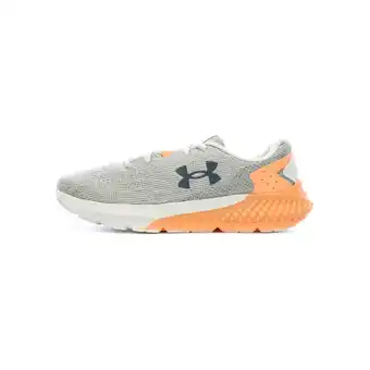 Spartoo Under armour lage sneakers aanbieding