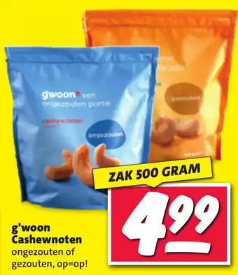 Nettorama Cashewnoten 500 GRAM aanbieding