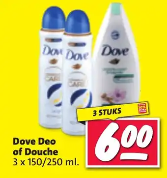 Nettorama Dove Deo of Douche 3 x 150/250 ml aanbieding