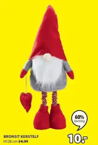 Jysk BRONSIT KERSTELF aanbieding