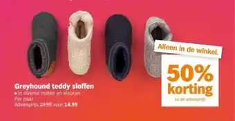 Albert Heijn Greyhound teddy sloffen aanbieding