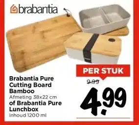 Vomar Voordeelmarkt Brabantia pure cutting board bamboo afmeting 38x22 cm of brabantia pure lunchbox inhoud 1200 ml aanbieding