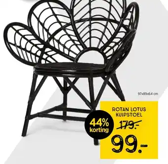 Xenos Rotan lotus kuipstoel aanbieding