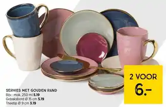 Xenos Servies met gouden rand aanbieding