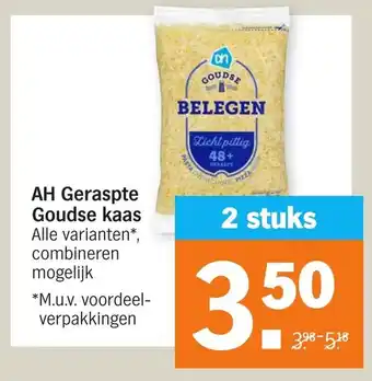 Albert Heijn AH Geraspte Goudse kaas aanbieding