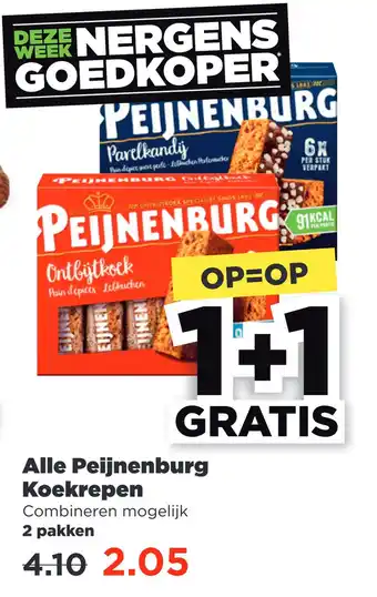 PLUS Alle Peijnenburg Koekrepen aanbieding