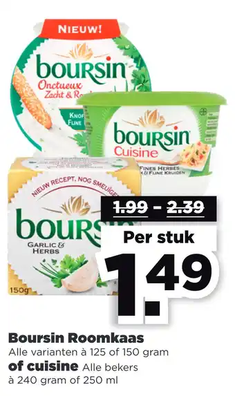 PLUS Boursin Roomkaas of cuisine 250ml aanbieding