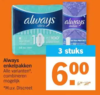 Albert Heijn Always enkelpakken aanbieding