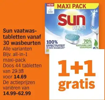 Albert Heijn Sun vaatwastabletten assortiment aanbieding