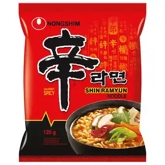 Dekamarkt Nongshim noedels shin ramyun hot aanbieding