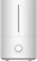 Bol.com Humidifier xiaomi white aanbieding