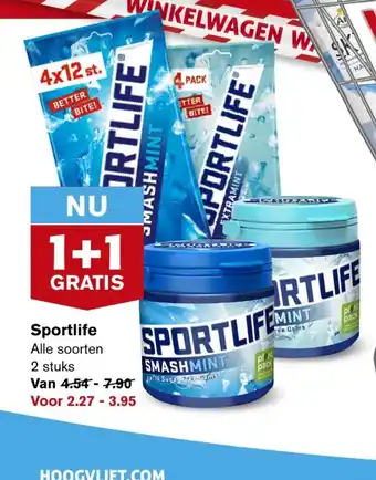 Hoogvliet Sportlife aanbieding