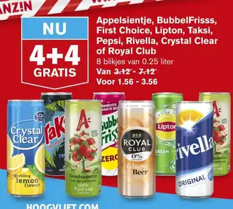 Hoogvliet Appelsientje, bubbelfrisss, first choice, lipton, taksi, pepsi, rivella, crystal clear of royal club aanbieding