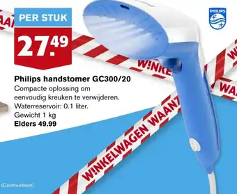 Hoogvliet Philips handstomer GC300/20 aanbieding