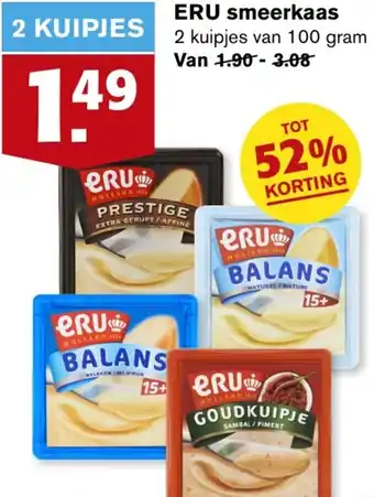 Hoogvliet ERU smeerkaas 100g aanbieding