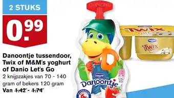 Hoogvliet Danoontje tussendoor twix of M&M's yoghurt of danio let's go 120g aanbieding