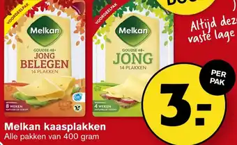 Hoogvliet Melkan kaasplakken 400g aanbieding