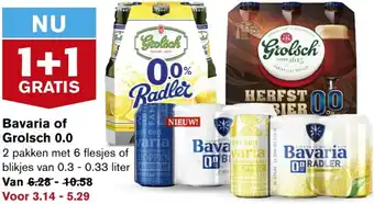 Hoogvliet Bavaria of grolsch 0.0 aanbieding