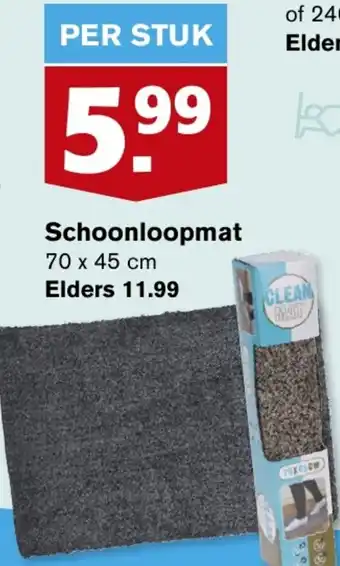 Hoogvliet Schoonloopmat 70x45cm aanbieding