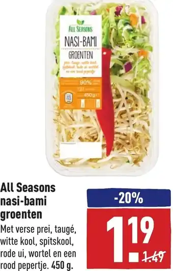 ALDI All seasons nasi-bami groenten 450g aanbieding