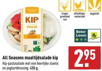 ALDI All seasons maaltijdsalade kip 450g aanbieding