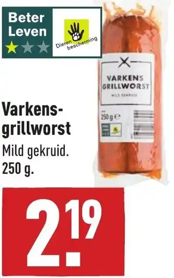 ALDI Varkens-grillworst 250g aanbieding