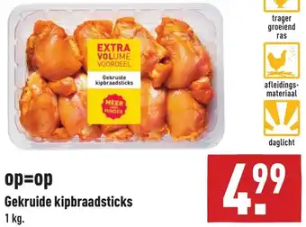 ALDI Gekruide kipbraadsticks 1kg aanbieding