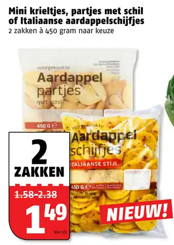 Poiesz Mini krieltjes, partjes met schil of Italiaanse aardappelschijfjes aanbieding