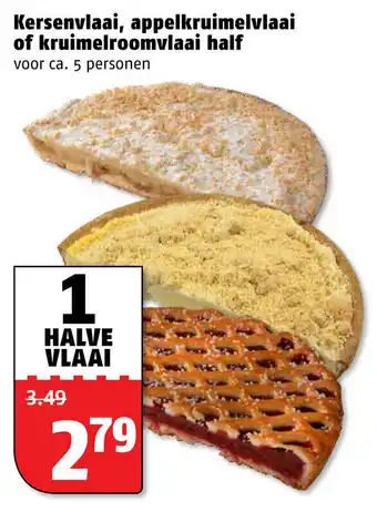 Poiesz Kersenvlaai, appelkruimelvlaai of kruimelroomvlaai half aanbieding