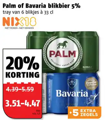 Poiesz Palm of Bavaria blikbier aanbieding