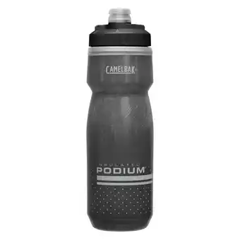 Plutosport Camelbak podium chill bidon 600ml aanbieding