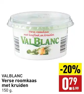 ALDI VALBLANC Verse roomkaas met kruiden 150g aanbieding