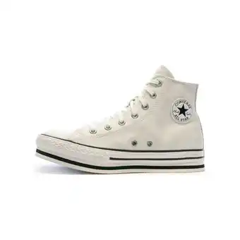 Spartoo Lage sneakers converse aanbieding