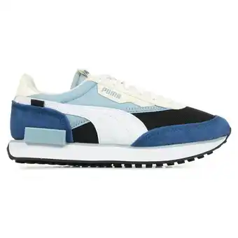 Spartoo Sneakers puma future rider splash aanbieding