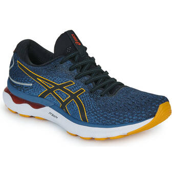 Asics best sale nimbus aanbieding