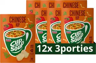 Amazon Unox cup-a-soup een heerlijk tussendoortje chinese kip - 36 x 175ml - voordeelverpakking aanbieding