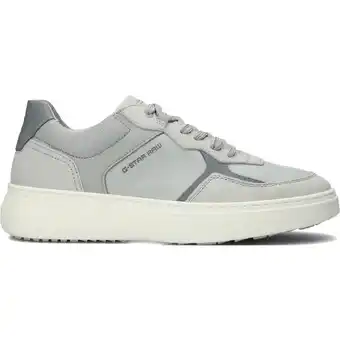 Spartoo Sneakers g-star raw lash nyl aanbieding