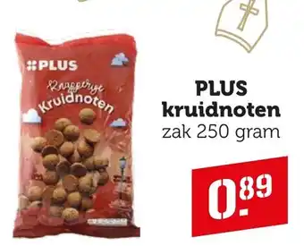 Coop PLUS kruidnoten zak 250 gram aanbieding