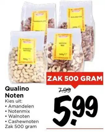 Vomar Voordeelmarkt Qualino Noten 500g aanbieding