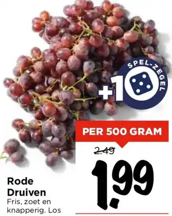 Vomar Voordeelmarkt Rode Druiven 500g aanbieding